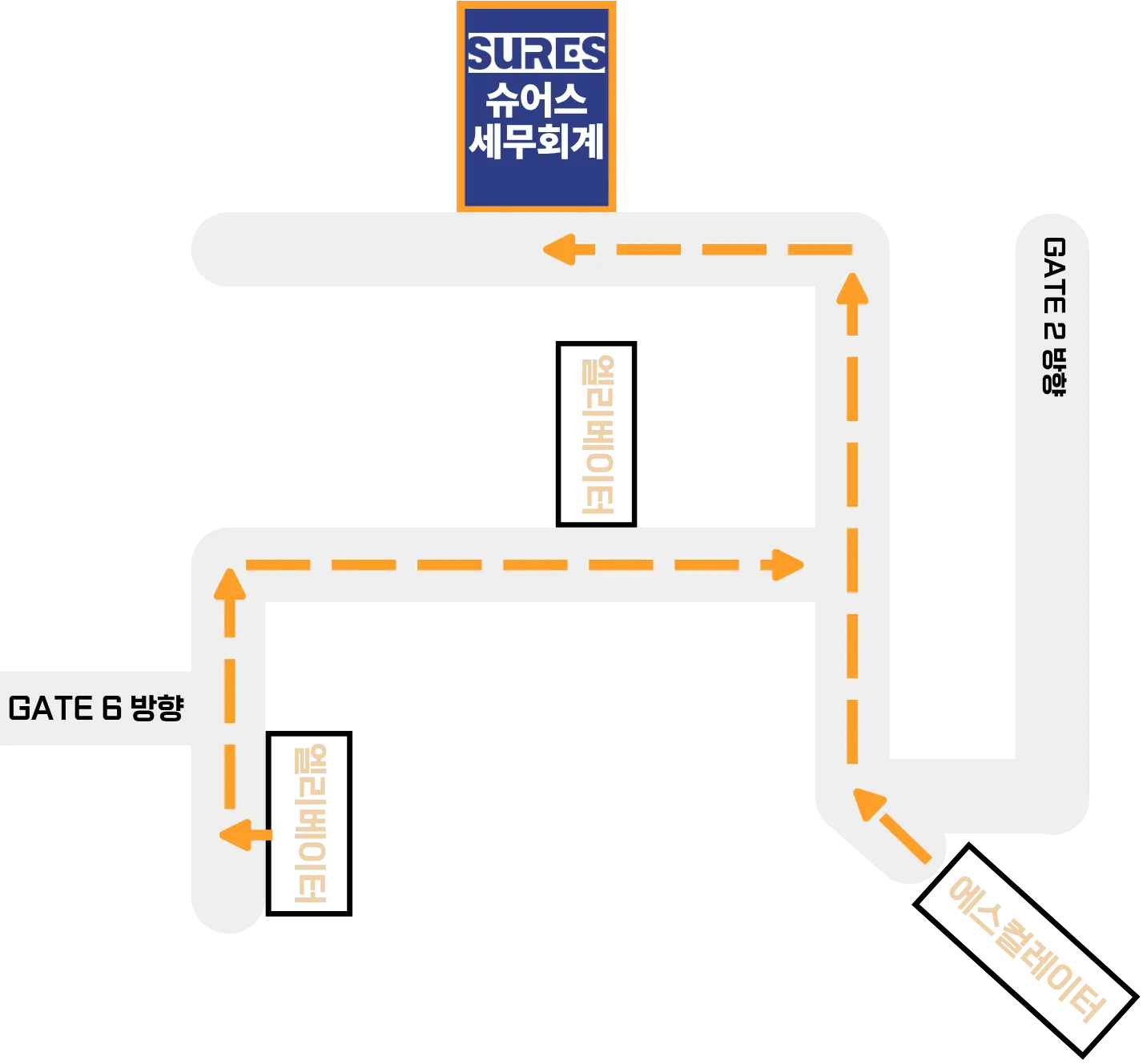 슈어스세무회계 약도